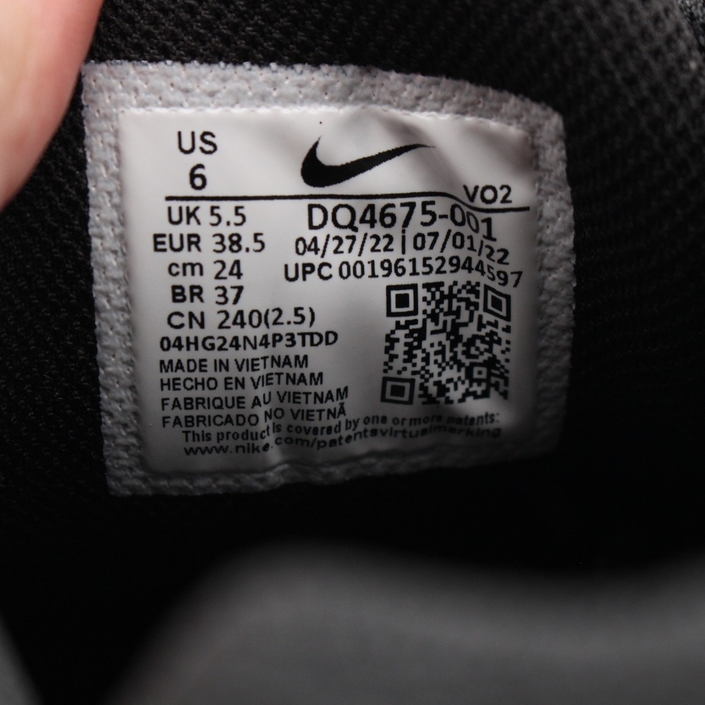 Nike Metcon 8 Amp Mens Size 6 Dark Smoke Athletic Training Shoes - Picture 13 of 13